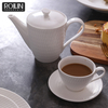 Ceainic de cafea din porțelan alb