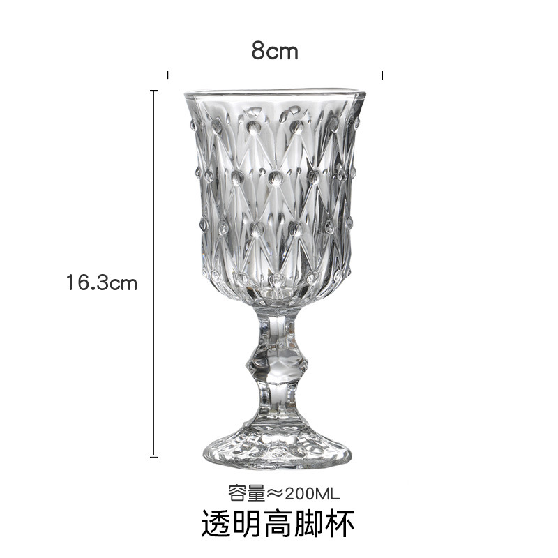 Pahare de bar Restaurant acasă Set cadou 7,5 oz Pahare colorate alb verde pentru vin